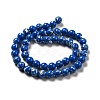 Synthetic Turquoise and Sea Shell Assembled Beads Strands G-D482-01D-03-3