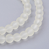 Baking Paint Transparent Glass Beads Strands X-GLAA-S031-6mm-23-3
