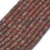 Frosted Natural Sesame Jasper Beads Strands G-K389-C04-01-1