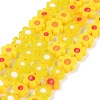 Handmade Millefiori Glass Bead Strands LS-LAMP-J035-8mm-06-2