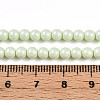 Baking Paint Pearlized Glass Pearl Bead Strands HY-N002-4mm-B02-5