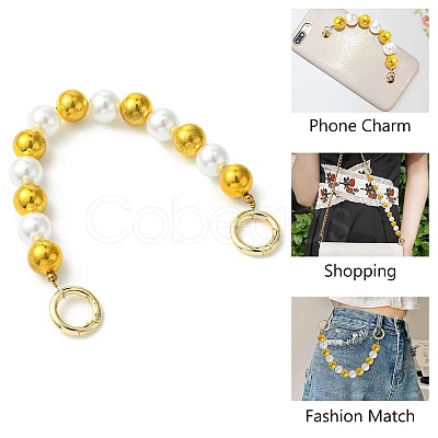 Plastic Imitation Pearl Bead Bag Extension Chains FIND-CJ00004-1