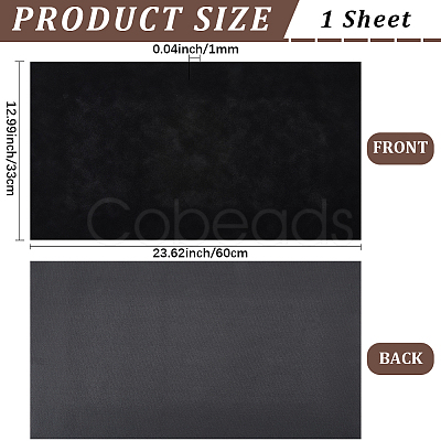 1 Sheet Rectangle PU Leather Fabric DIY-CL0001-51C-1