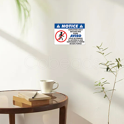 5Pcs Waterproof PVC Warning Sign Stickers DIY-WH0237-028-1