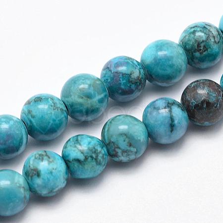 Natural Marble Beads Strands G-K211-8mm-E-1