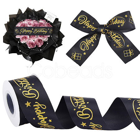 Word Happy Birthday Polyester Ribbons OCOR-WH0082-512-1