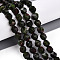 Dyed Natural Sesame Jasper Beads Strands, Faceted, Star Cut Round Beads, Olive Drab, 7~8x6~7.5x6~7.5mm, Hole: 1mm, about 48~49pcs/strand, 14.17~15.35''(36~39cm)