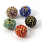 Alloy Rhinestone Beads, Grade A, Round, Golden Metal Color, Mixed Color, 10mm