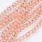 Glass Beads Strands, Faceted(32 Facets), Round, Dark Salmon, 4mm, Hole: 1mm, about 87~93pcs/strand, 32~33cm