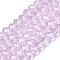 Electroplate Glass Beads Strands, Pearl Luster Plated, Faceted, Rondelle, Pearl Pink, 3.5~3.8x3mm, Hole: 0.4mm, about 113~115pcs/strand, 32.5~33cm