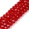 Glass Beads Strands, Faceted, Rondelle, Red, 6x5mm, Hole: 1mm, about 84~85pcs/strand, 16.34~16.54 inch(41.5~42cm)