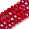 Electroplate Opaque Solid Color Glass Beads Strands, Half Rainbow Plated, Faceted, Rondelle, FireBrick, 2.9~3.3x2mm, Hole: 0.8mm, about 145~150pcs/strand, 34~35cm