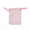 Velvet Packing Pouches TP-I002-7x9-01-1
