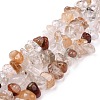 Chip Natural Rutilated Quartz Bead Strands X-G-L454-08-3