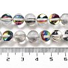 Transparent Glass Beads GLAA-B022-8mm-03-4