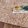 Polyester Fiber Rugs DIY-WH20007-837D-4