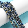 Natural Lapis Lazuli Beads Strands G-C052-05A-2