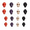 280Pcs 2 Sizes Dyed Synthetic Turquoise Beads G-LS0002-19-2