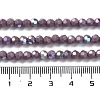 Opaque Glass Beads Strands EGLA-A035-P4mm-L11-4