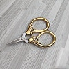 201 Stainless Steel Scissors PW22071355906-1