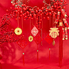 Spring Festival Decorations Sets HJEW-FH0001-51-7