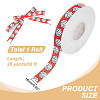 20 Yards Sport Ball Printed Polyester Volleyball Grosgrain Ribbon OCOR-WH0085-75A-02-2