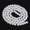 Opaque Glass Beads Stands EGLA-A035-P6mm-D01-3