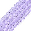 Glass Beads Strands X-EGLA-A044-T6mm-D17-1