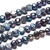 Natural Baroque Pearl Keshi Pearl X-PEAR-I004-01B-1