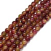 Natural Malaysia Jade Beads Strands G-B165-C05-8mm-2