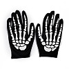 Polyester Skeleton Hand Horror Full Finger Gloves AJEW-A045-01A-1
