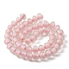 Resin Beads Strands GLAA-T035-01B-3
