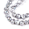 Natural Cultured Freshwater Pearl Beads Strands PEAR-N014-04I-4
