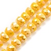 AB Color Plate Glass Beads Strands EGLA-P051-02A-B02-1