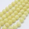 Natural Mashan Jade Round Beads Strands G-D263-6mm-XS06-1