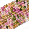 Natural Multicolor Tourmaline Beads Strands G-M353-A27-3mm-1