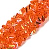 Transparent Glass Beads Strands EGLA-P061-04B-AB10-1