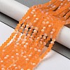 Transparent Glass Beads Strands X1-EGLA-A034-T4mm-MB05-2