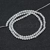 Natural Rainbow Moonstone Beads Strands G-E411-08-4mm-2
