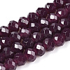Baking Paint Imitation Jade Glass Bead Strands DGLA-A034-J4MM-A02-1