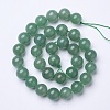 Natural Green Aventurine Beads Strands G-D855-09-6mm-2