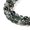Natural Moss Agate Bead Strands G-J358-01-6mm-2