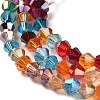 Transparent Electroplate Glass Beads Strands GLAA-F029-2mm-A29-3