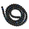 Natural Azurite Beads Strands G-H298-A01-01-3