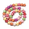 Synthetic Turquoise Beads Strands G-B140-C01-2