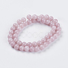 Natural Yellow Jade Beads Strands G-G598-8mm-YXS-05-2