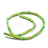 Synthetic Imperial Jasper Dyed Beads Strands G-D077-C01-12-3