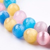 Cat Eye Beads Strands CE-F021-6mm-B01-1