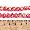 Electroplate Transparent Glass Beads Strands GLAA-H040-01G-4