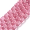 Cat Eye Beads G-NH0003-02A-1